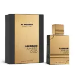 Al Haramain Amber Oud Black Edition EDP 150 мл. - Унисекс