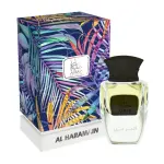 Al Haramain Asrar EDP 50 мл. - Унисекс