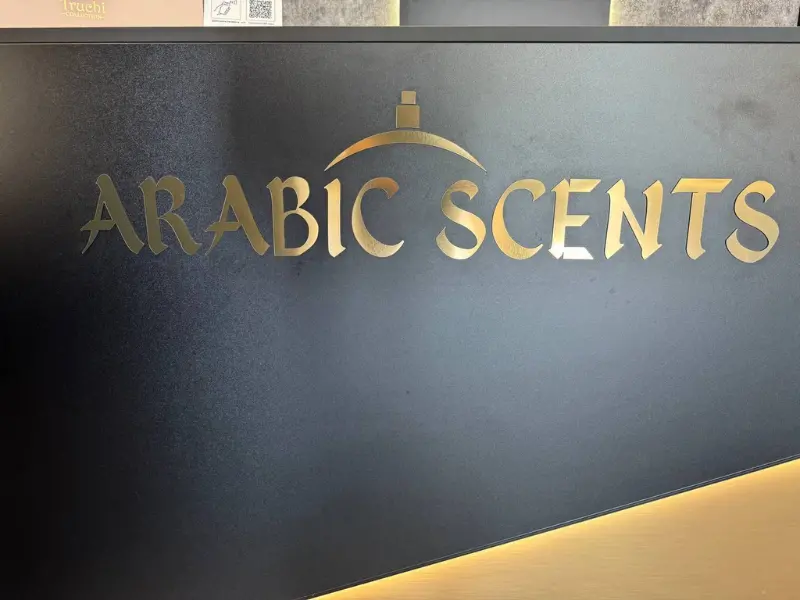 tn_Arabic Scents София