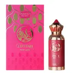 Дамски Парфюм Arabiyat Prestige Lutfah First Love EDP 80 мл.