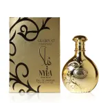 Дамски Парфюм Arabiyat Prestige Nyla Vani-Elle EDP 80 мл.