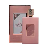 Дамски Парфюм Asdaaf Ameerat Al Arab Prive Rose EDP 100 мл.