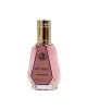 Дамски Парфюм Fragrance World UR Way EDP 50мл 