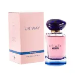 Дамски Парфюм Fragrance World Ur Way Intense EDP 100 мл.