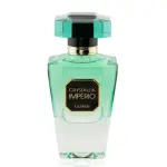 Дамски Парфюм Khadlaj Crystallia Imperio EDP 100 мл.
