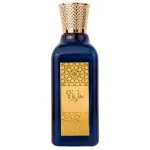 Дамски Парфюм Lattafa Azeezah EDP 100 мл.