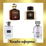 Estiara Advants + Fragrance World Proud of You Oud + Fragrance World Kristal  + Maison Alhambra Aura D’eclat 