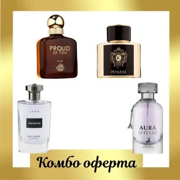 Estiara Advants + Fragrance World Proud of You Oud + Fragrance World Kristal  + Maison Alhambra Aura D’eclat 