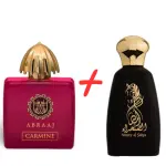 Fragrance World Abraaj Carmine и  Athoor Al Alam Ameer Al Sahra