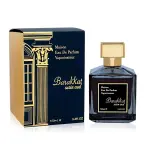 Fragrance World Barakkat Satin Oud EDP 100 мл. - Унисекс
