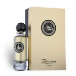 French Avenue Zakariyat Luxe EDP 100 мл. - Унисекс