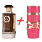 French Avenue Mocha Coffee Collection + Lattafa Yara Candy 