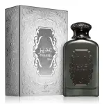 Khadlaj Ghadeer Silver EDP 100 мл. - Унисекс