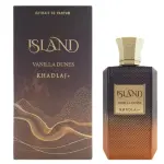 Khadlaj Island Vanilla Dunes EDP 100 мл. - Унисекс
