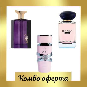 Комбото на мечтите