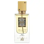 Lattafa Ana Abiyedh Leather EDP 60 мл. - Унисекс