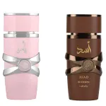 Lattafa Asad Bourbon + Lattafa Yara