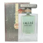 Lattafa Atlas EDP 55 мл. - Унисекс
