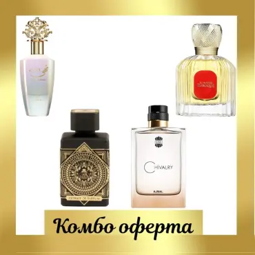 Maison Alhambra La Rouge Baroque + Khadlaj Nuha Vanilla Pearl + Fragrance World Glorious Oud + Ajmal Chivalry 