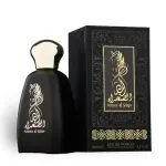 Maison Alhambra Pink Velvet + Athoor Al Alam Ameer Al Sahra