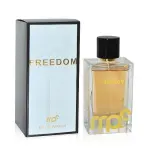 My Perfumes Freedom + Al Haramain Signature Silver 