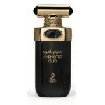 Arabiyat Prestige Hypnotic Oud EDP 100 мл. - Унисекс