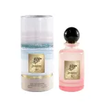 My Perfumes Jazeera EDP 85 мл. - Унисекс