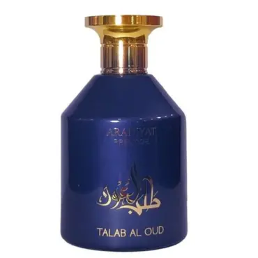 My Perfumes Talab Al Oud EDP 100 мл. - Унисекс