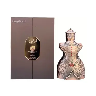 Niche Emarati Toleen и Niche Emarati Khalid