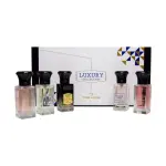  Парфюмен сет Luxury Collection by Tom Louis - Унисекс