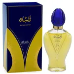 Rasasi Afshan EDP 100 мл. - Унисекс
